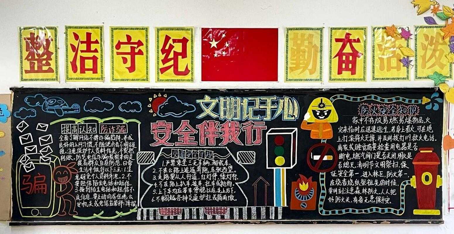 地下透视，建筑安全与地质勘探的智能应用
