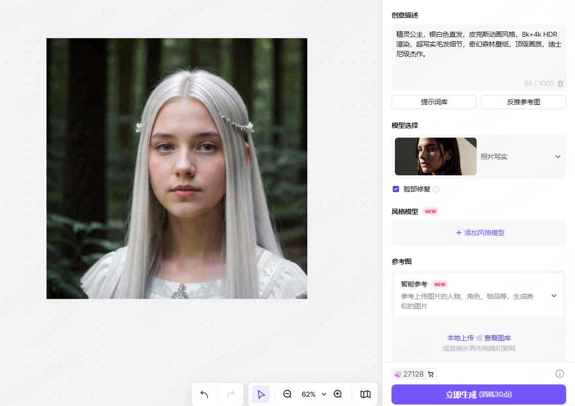 第五人格,发烧游戏最新评测与隐藏玩法全攻略 第五 人格 发烧 游戏 最新 评测 与隐 藏玩 第1张 第五人格,发烧游戏最新评测与隐藏玩法全攻略 第五 人格 发烧 游戏 最新 评测 与隐 藏玩 第1张