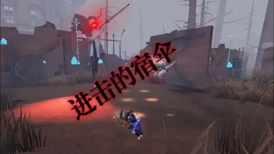 第五人格，寂静直装v3.0正式版下载地址与破解指南
