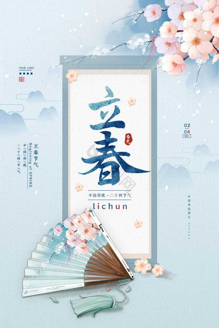 第五人格,夭桃法国贵妇角色解析