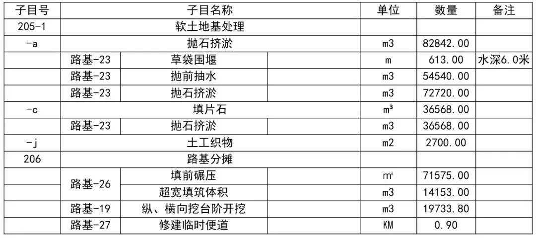 第五人格muux辅助使用教程与最新攻略，下载指南