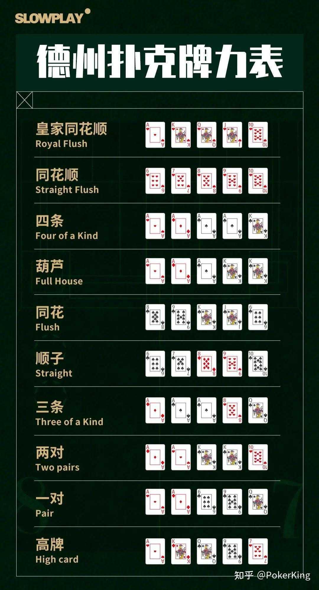 第五人格PC版下载破解，最新版本免费获取与安全下载指南