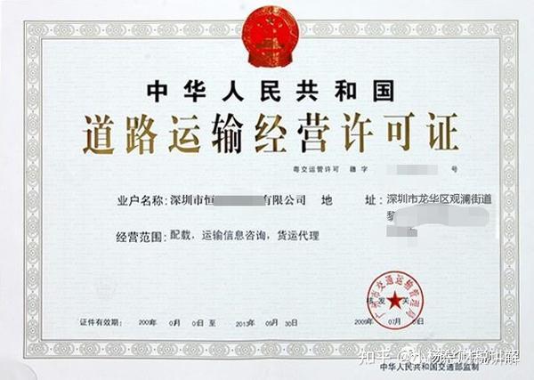 第五人格辅助透视技巧详解, 游戏透视如何有效使用 第五 人格 辅助 透视 技巧 详解 游戏 第1张 第五人格辅助透视技巧详解, 游戏透视如何有效使用 第五 人格 辅助 透视 技巧 详解 游戏 第1张