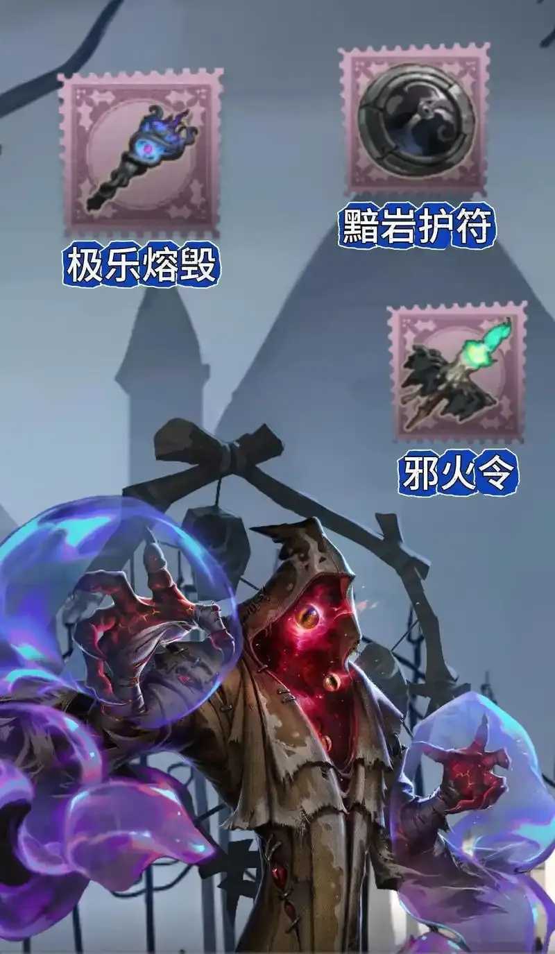 第五人格辅助外挂使用技巧与风险提示，最新版本下载指南