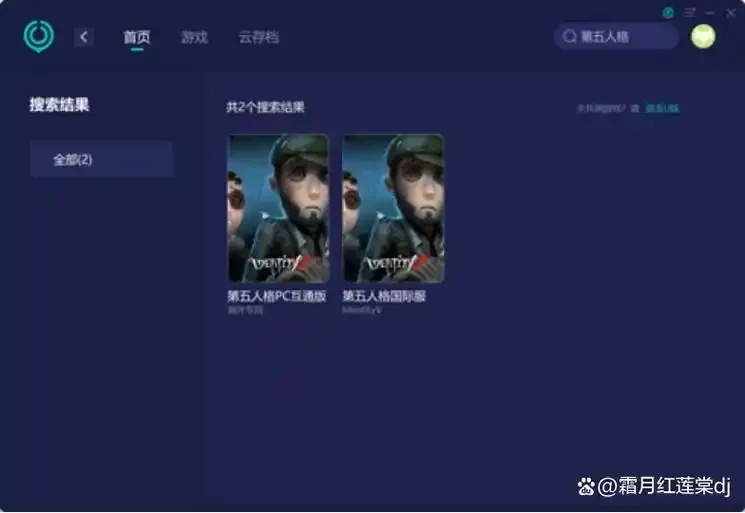 第五人格卡网科技辅助，游戏优化与流畅运行指南