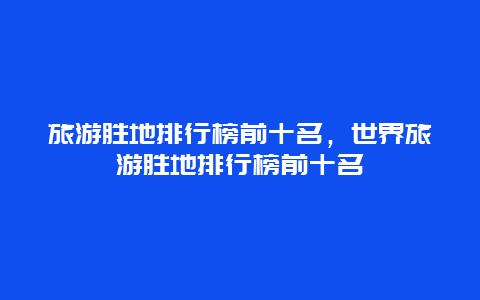 第五人格科技卡盟，最新攻略代练服务汇总推荐