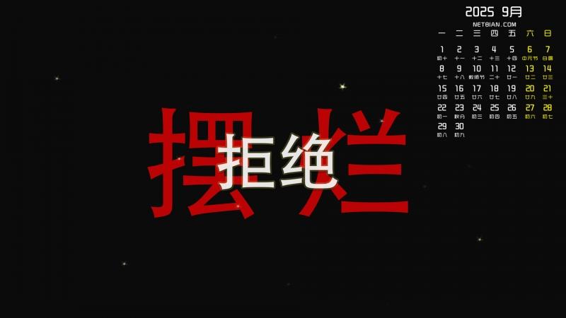 第五人格破解版软件下载破解方法使用指南