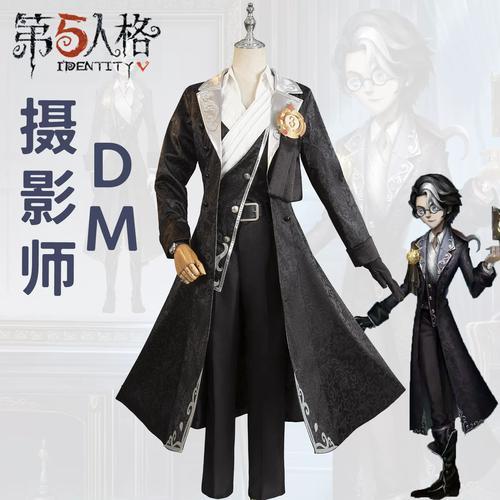 第五人格摄影师怎么破解技巧与攻略全解析