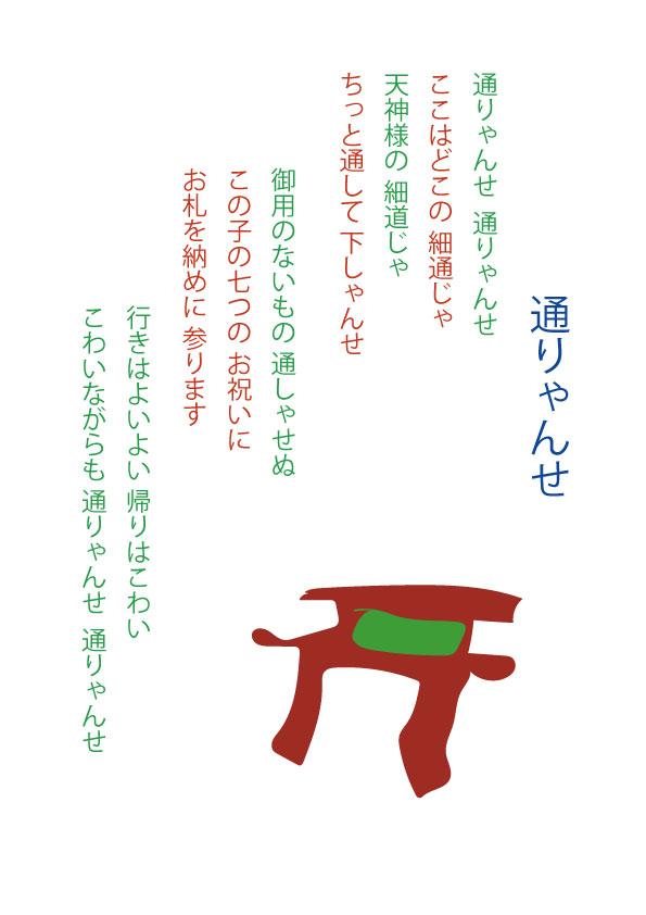 第五人格头饰，游戏角色装饰搭配与获取指南