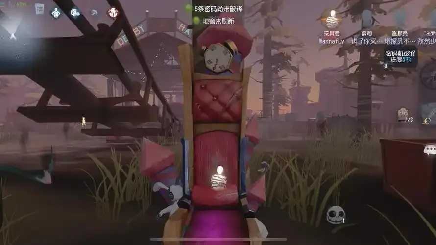 第五人格外挂透视检测方法与解决方案