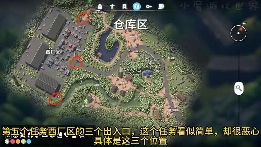 第五人格怎么查看仓库,最新攻略与技巧指南 第五 人格 怎么 查看 仓库 最新 攻略 与技 第1张 第五人格怎么查看仓库,最新攻略与技巧指南 第五 人格 怎么 查看 仓库 最新 攻略 与技 第1张