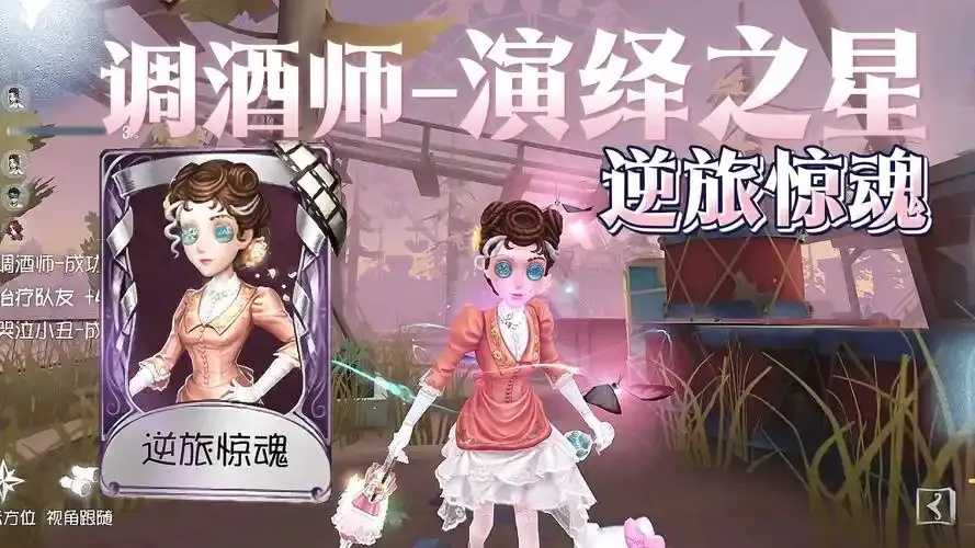 第五人格直装版，最新下载地址与安装教程详解