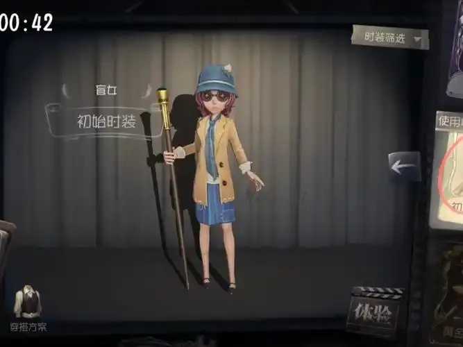 第五人格直装下载教程与技巧指南