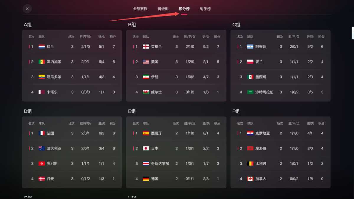 第五人格自制挂件，教程设计技巧与免费资源下载全攻略