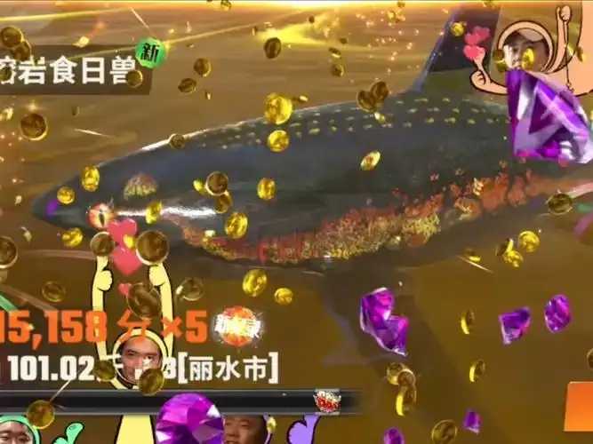 钓鱼大师熔岩外挂下载地址，最新外挂功能解析与防封指南