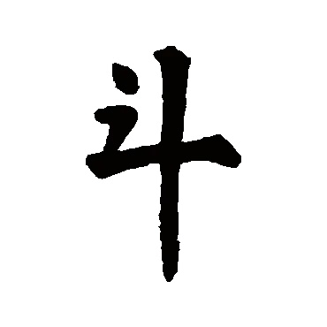斗地主挂，购买方法及防封技巧