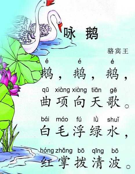 鹅鸭杀iOS模拟器下载指南, ios模拟器安装与使用教程 鹅鸭 杀i OS 模拟 器下 载指 南i os 第1张 鹅鸭杀iOS模拟器下载指南, ios模拟器安装与使用教程 鹅鸭 杀i OS 模拟 器下 载指 南i os 第1张