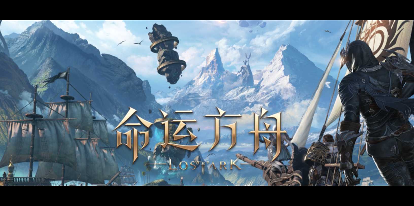 方舟生存进化，辅助代码最新版下载安装与技巧详解  方舟 生存 进化 辅助 代码 最新 版下 载安 第1张