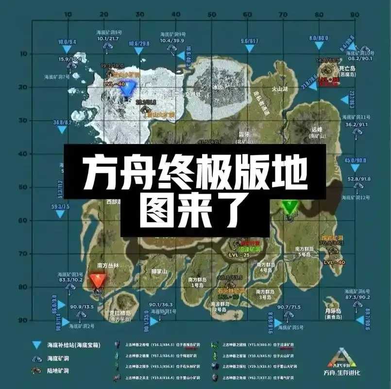 方舟手游小熊科技辅助下载教程攻略 方舟 手游 小熊 科技 辅助 下载 教程 攻略 第1张 方舟手游小熊科技辅助下载教程攻略 方舟 手游 小熊 科技 辅助 下载 教程 攻略 第1张