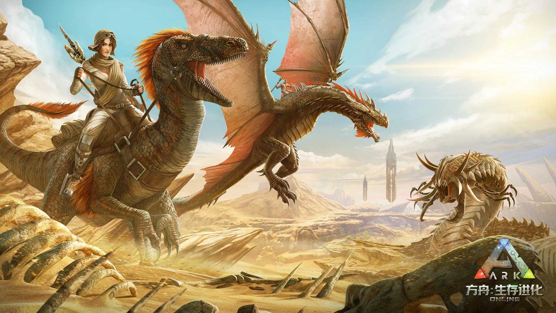 方舟透视开启方法与技巧，详细攻略