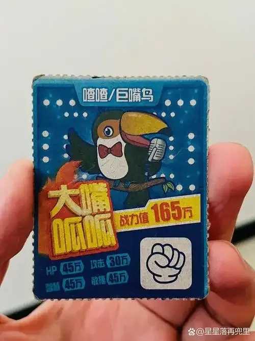 飞鱼卡盟，飞鱼卡盟交易平台与代购服务指南  飞鱼 卡盟 交易 平台 与代 购服 第1张