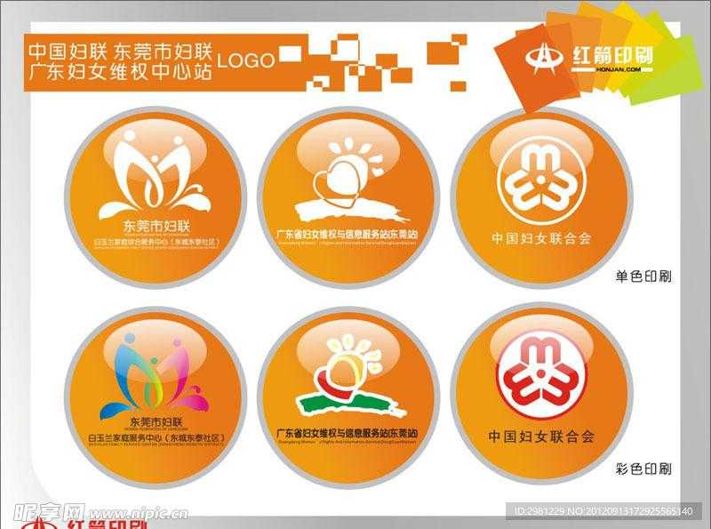 辅助器外挂软件，最新下载安装指南，教程与用户评价