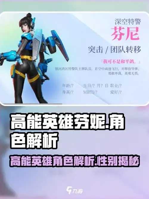 高能英雄,直装毒蜂v5.25,最新版本更新内容 高能 英雄 直装 毒蜂 v5 25 最新 版本 第1张 高能英雄,直装毒蜂v5.25,最新版本更新内容 高能 英雄 直装 毒蜂 v5 25 最新 版本 第1张
