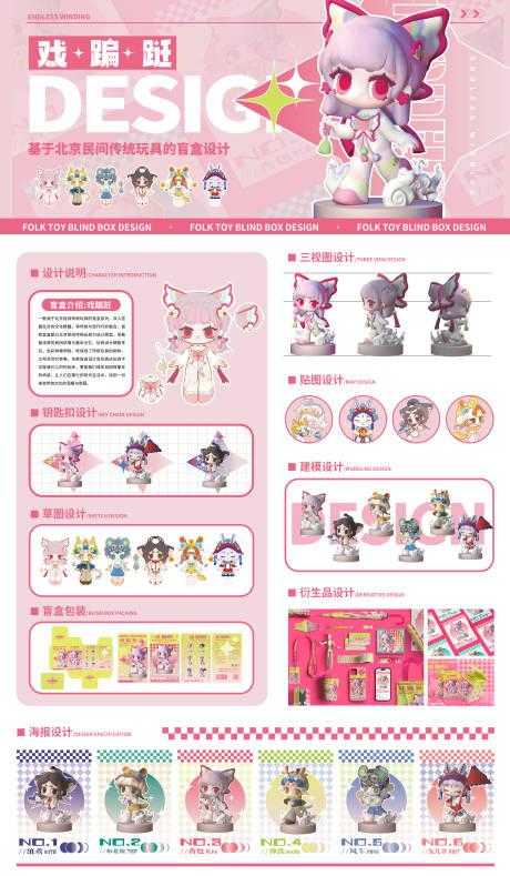 高能英雄破解版4399，高能英雄破解版下载安装全攻略