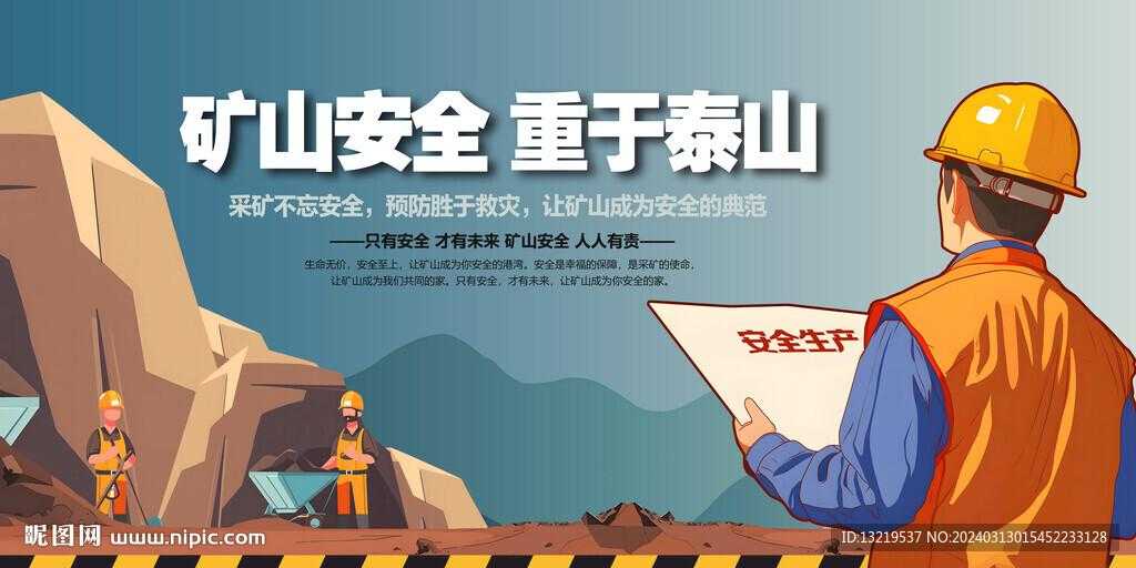 高能英雄自瞄锁头辅助器,最强游戏外挂工具推荐2023 高能 英雄 自瞄 锁头 辅助 器最 强游 戏外 第1张 高能英雄自瞄锁头辅助器,最强游戏外挂工具推荐2023 高能 英雄 自瞄 锁头 辅助 器最 强游 戏外 第1张
