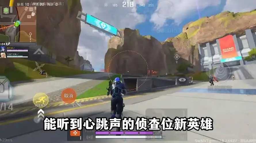 高能英雄自瞄外观，智能战斗装备设计解析