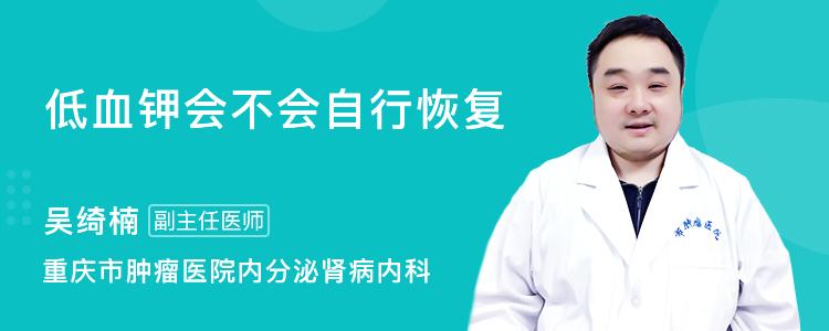 光遇辅助软件大全，下载安装教程及避坑指南