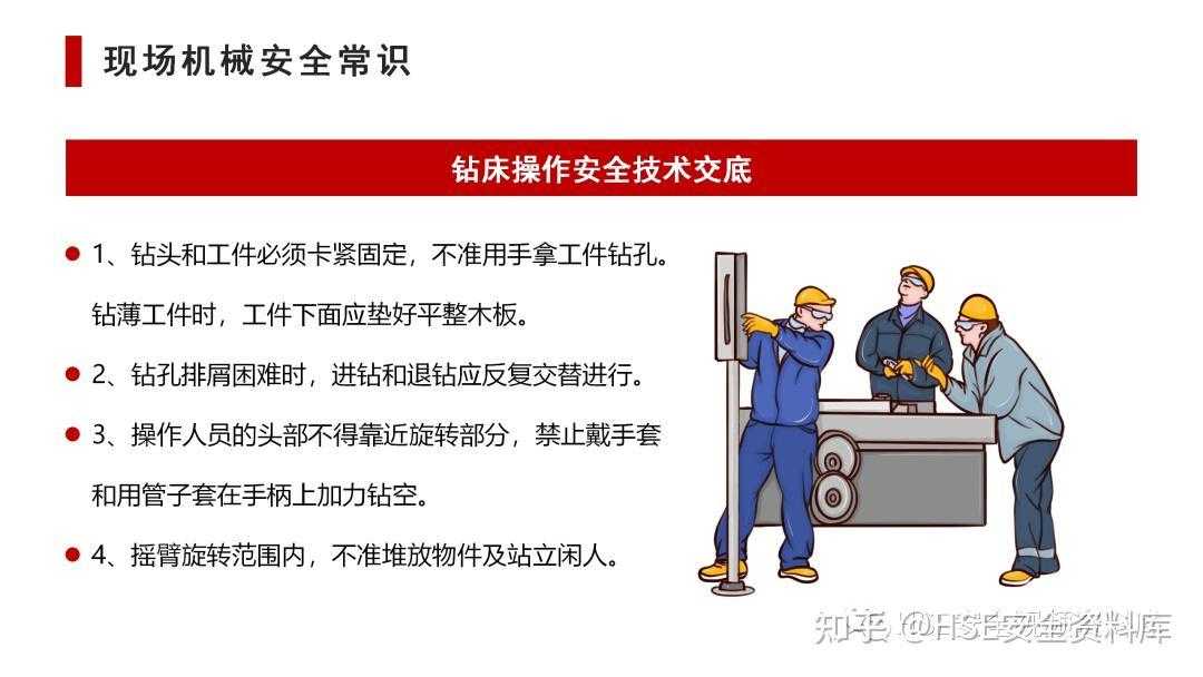 光遇破解版PC, 最新免费下载与激活码获取
