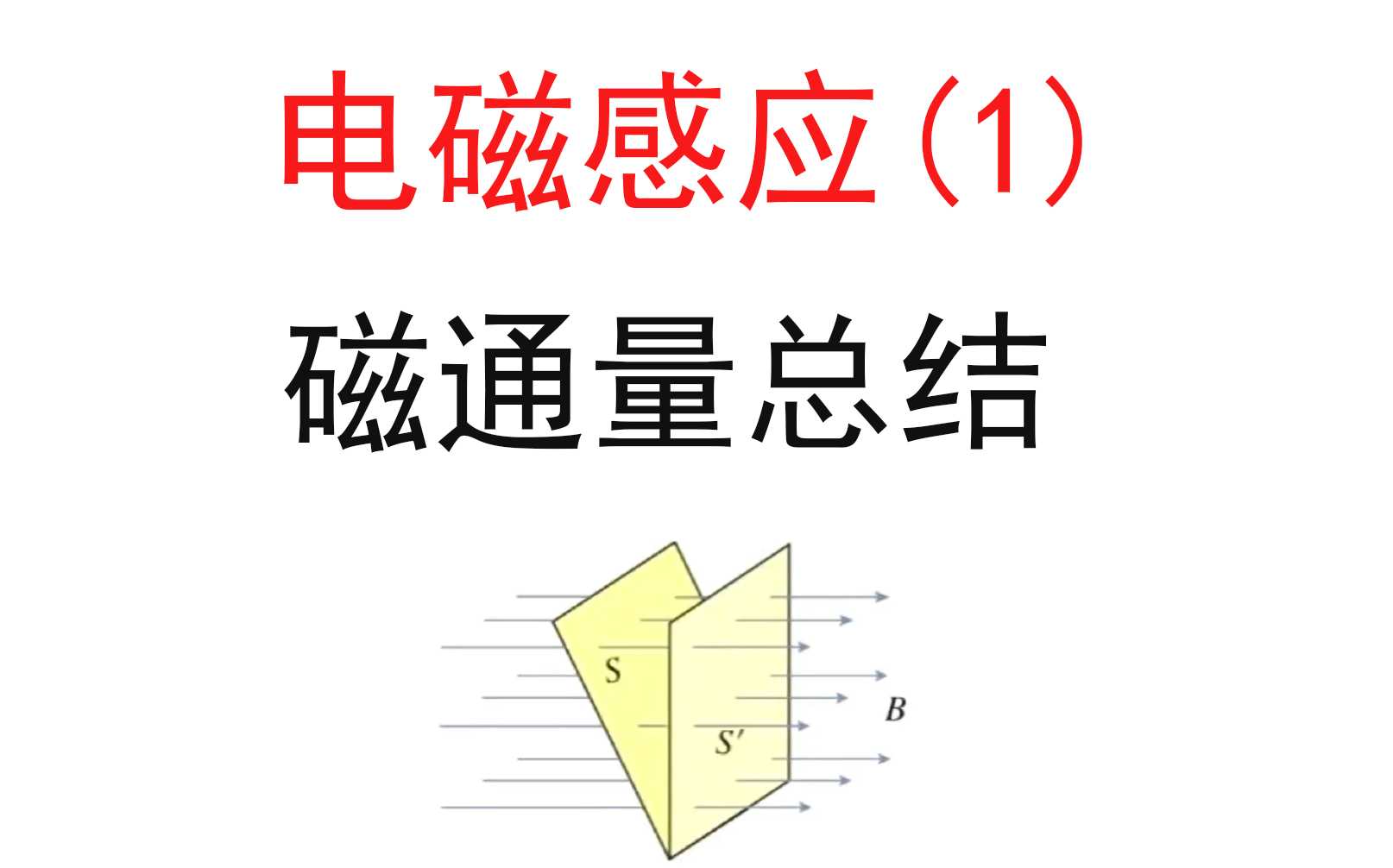 光遇透明人bug，修复方法及玩家应对指南