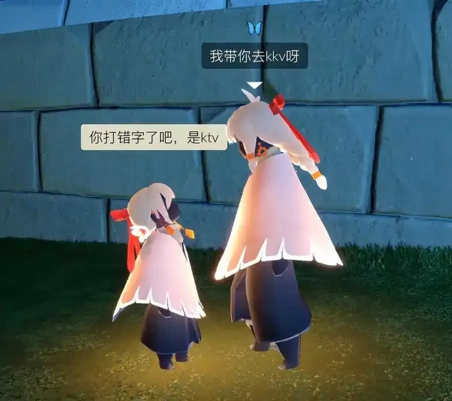 光遇透视对话下载方法教程,免费获取攻略指南 光遇 透视 对话 下载 方法 教程 免费 获取 第1张 光遇透视对话下载方法教程,免费获取攻略指南 光遇 透视 对话 下载 方法 教程 免费 获取 第1张