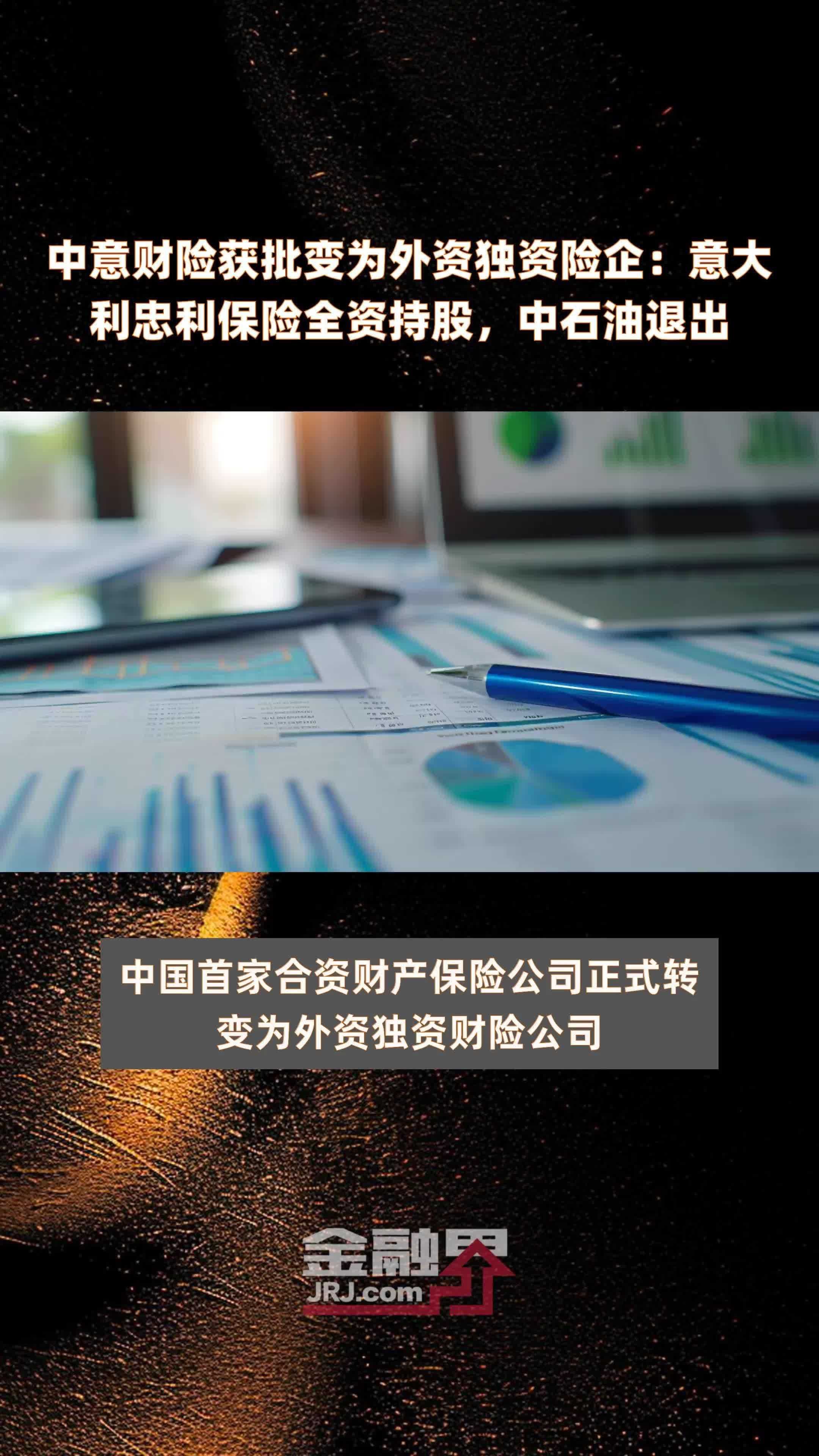 鬼谷八荒法宝材料，SEO标题生成示例
