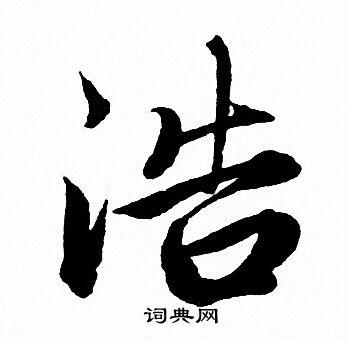 浩卡卡盟，游戏点卡代充与虚拟商品交易服务平台评测