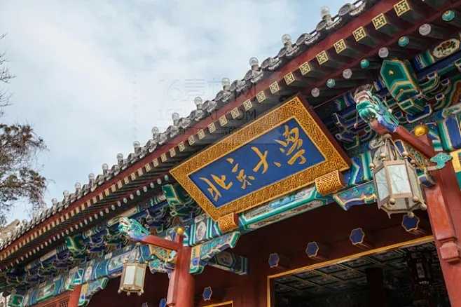 和平精英,wg辅助外挂破解教程及实战技巧