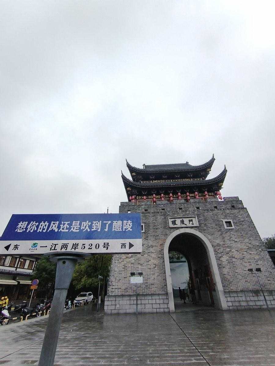 和平精英,黑科技辅助器,平台下载官网