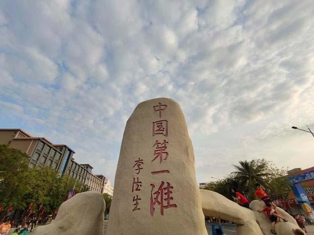 和平精英,小号卡盟自助下单平台
