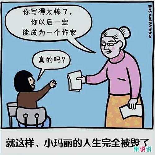 和平精英PC免费透视辅助，枪法提升必备外挂工具