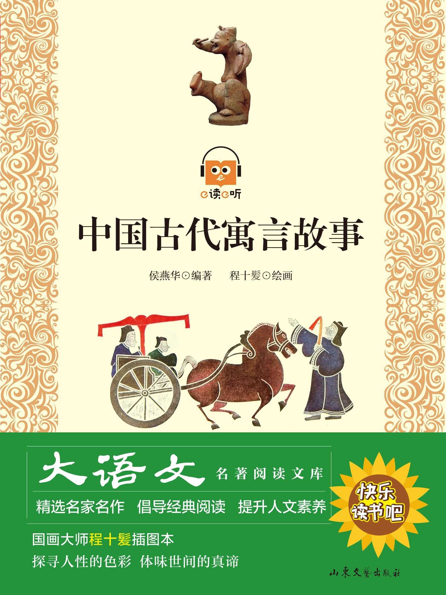 和平精英电脑版开挂免费下载攻略,最新版本下载指南 和平 精英 电脑 版开 挂免 费下 载攻 略最 第1张 和平精英电脑版开挂免费下载攻略,最新版本下载指南 和平 精英 电脑 版开 挂免 费下 载攻 略最 第1张
