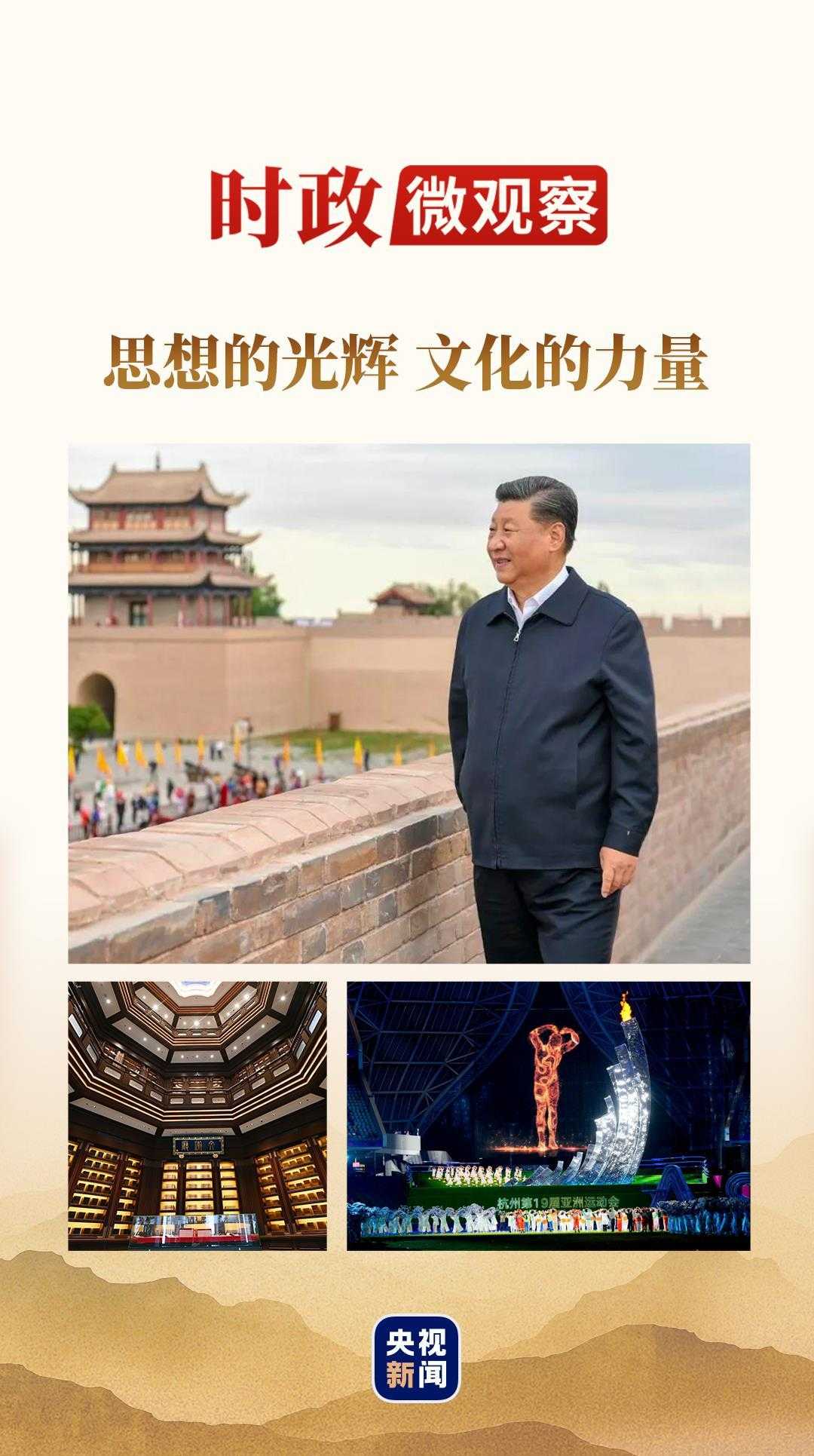 和平精英电脑版透视收费，攻略避坑与免费使用方法全解析