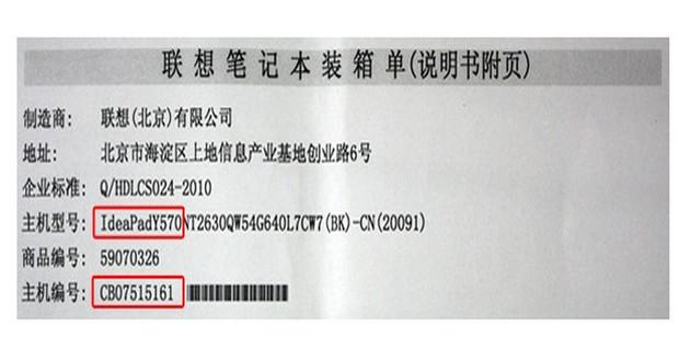 和平精英电脑辅助外挂使用教程与破解方法