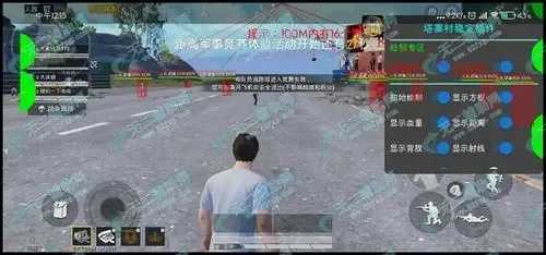 和平精英辅助购买网站, 外挂下载官网, 平台推荐, 下载地址 和平 精英 辅助 购买 网站 外挂 下载 官网 第1张 和平精英辅助购买网站, 外挂下载官网, 平台推荐, 下载地址 和平 精英 辅助 购买 网站 外挂 下载 官网 第1张