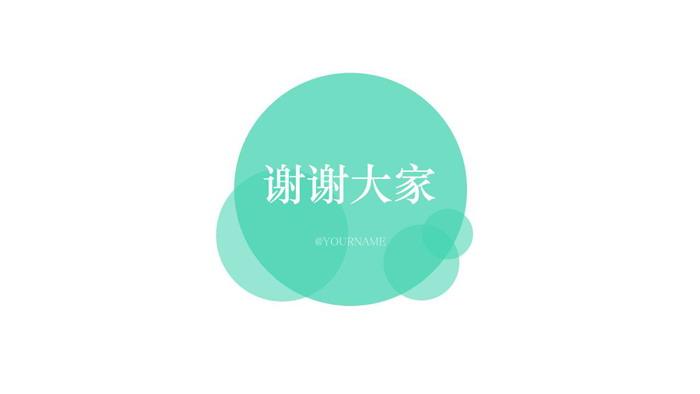 和平精英辅助瞄准设置位置在哪新手必看教程攻略