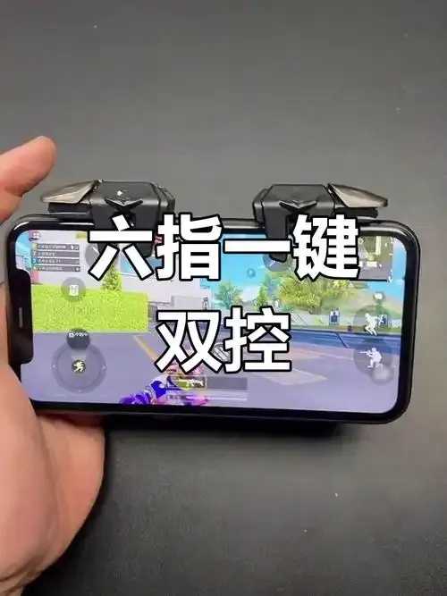 和平精英辅助瞄准怎么开启，辅助瞄准功能设置教程，和平精英辅助瞄准开启方法