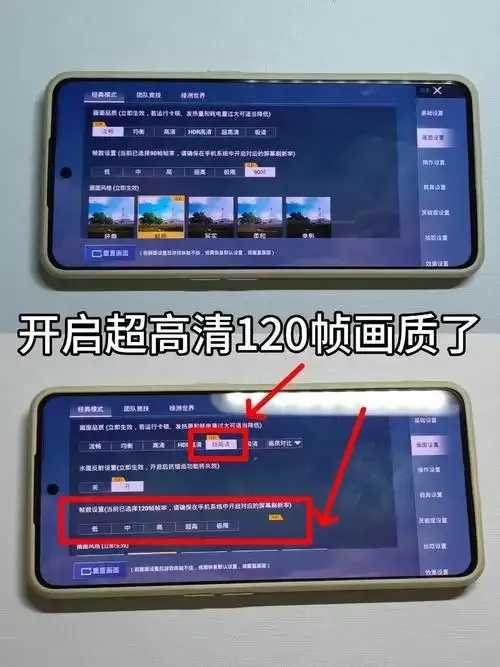 和平精英辅助软件推荐及使用技巧，2023最新版下载指南