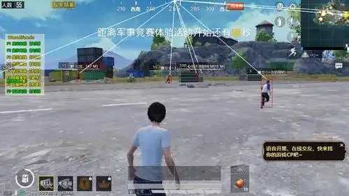 和平精英辅助透视自瞄免费下载电脑版攻略与技巧  和平 精英 辅助 透视 自瞄 免费 下载 电脑 第1张