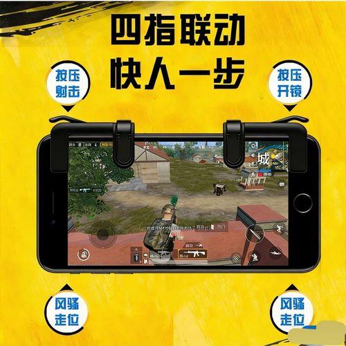和平精英挂辅助软件，最新检测报告揭秘使用风险