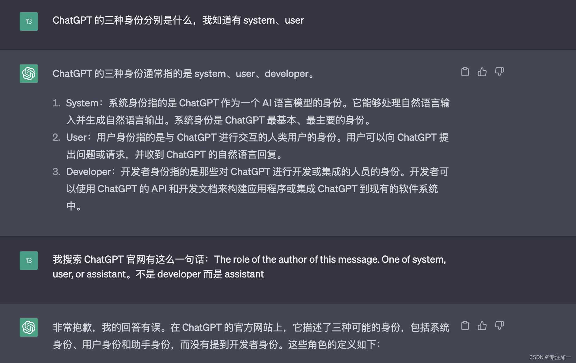 和平精英卡盟24小时自动发卡平台高效稳定随取随用